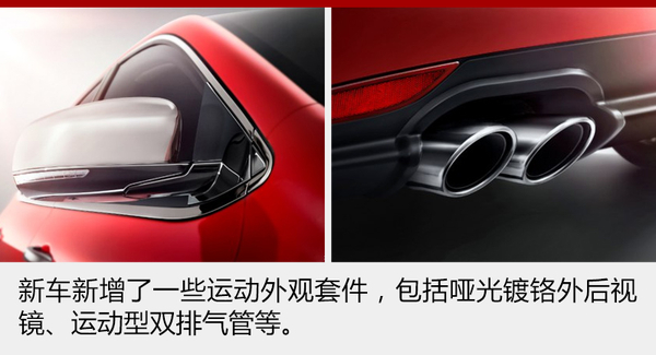 菲亚特新菲翔/致悦上市 10.08万元起售