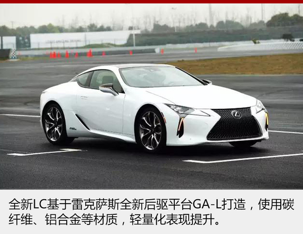 雷克萨斯年内再推4款新车 新IS率先上市