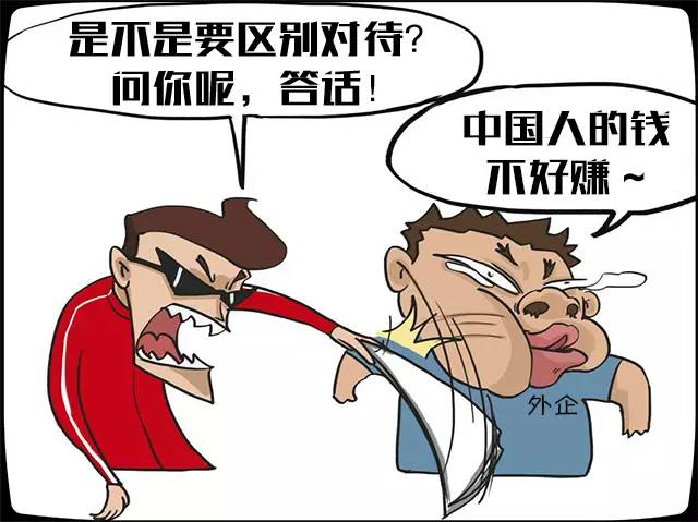 不用考虑SUV 这几款全新车型日后必火！