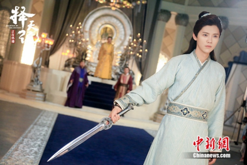 《择天记》小说全集哪里下载 最新txt百度云资源分享