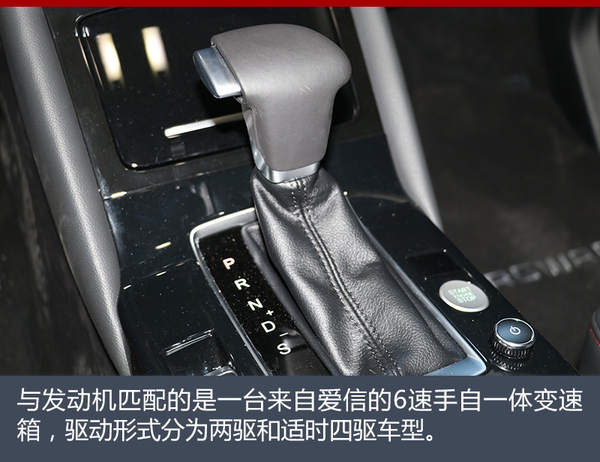 宝沃再获红点设计大奖 BX5哪里最吸睛？