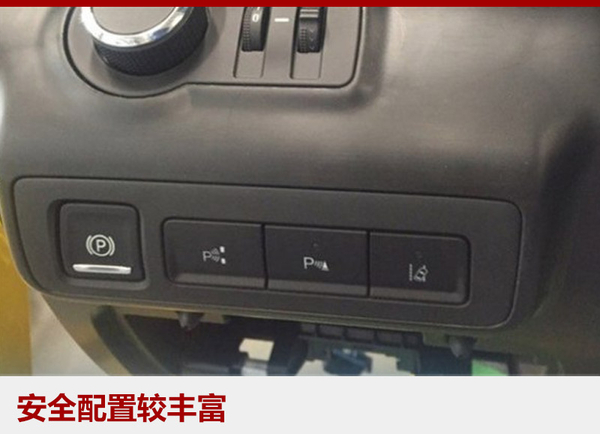 别克全新MPV年内上市 配悬浮中控屏