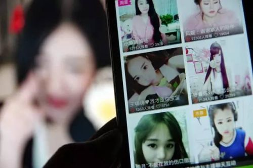 雷军金山云的涉黄直播生意:千树被关 多平台穿马甲|主播|天使社区