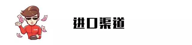 不用考虑SUV 这几款全新车型日后必火！