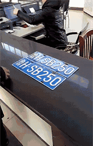 193_301gif 动态图 动图