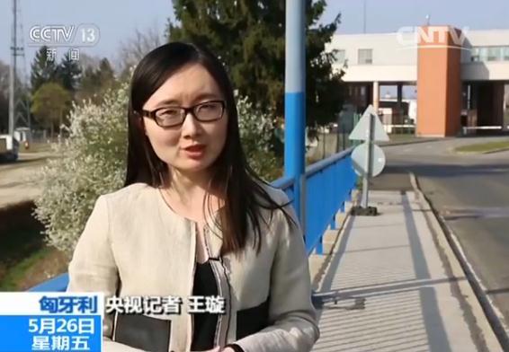 匈牙利警方招募"边境猎人"惹争议|匈牙利|警察|猎人_新浪新闻