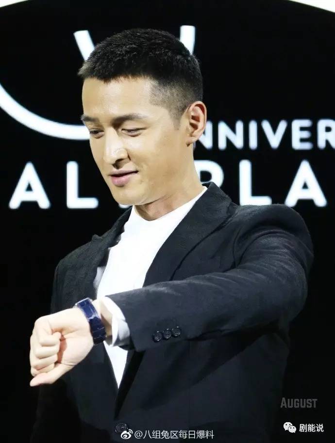 不到一周就大变样!久未露面的老胡也是hin任性啊|老胡|任性|胡歌_新浪新闻