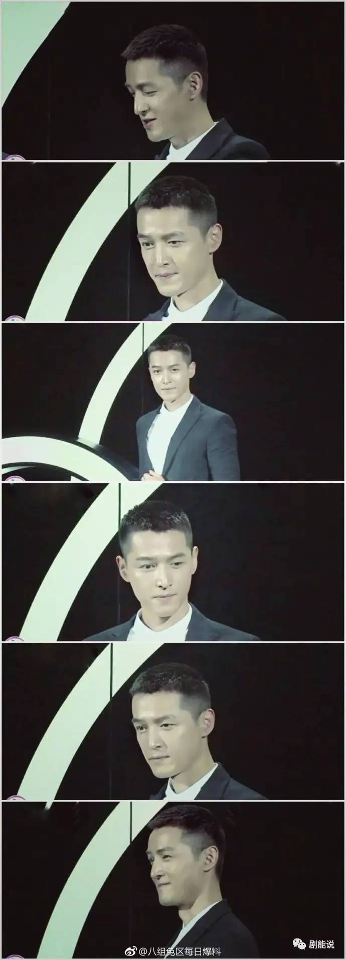 不到一周就大变样!久未露面的胡歌也是hin任性啊