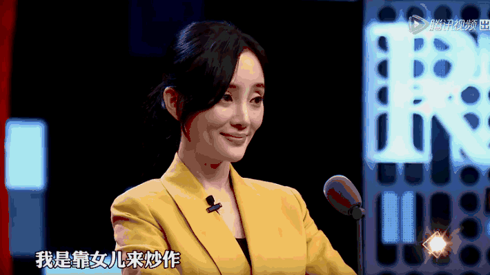 这些有黑点的星爸星妈成功洗白|包文婧|包贝尔|李小璐_新浪娱乐_新浪