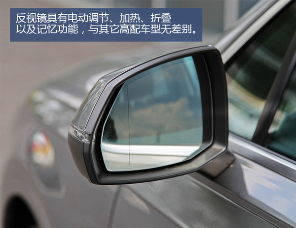 75万你能得到什么 最低配Q7是否值得买