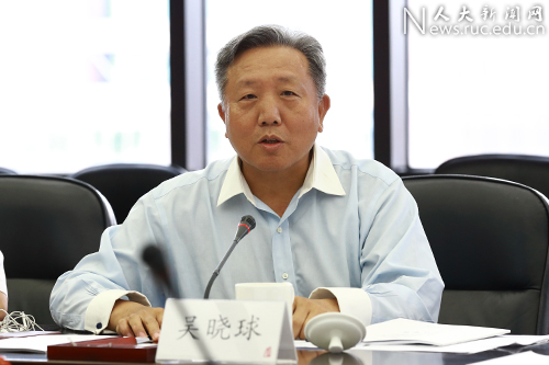 校长助理,人才工作领导小组办公室主任郭洪林就"杰出学者支持计划"