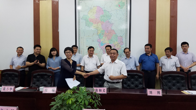 唐县县委书记杜庆勇,县长尤志敬,县委常委,常务副县长赵杰以及县工信