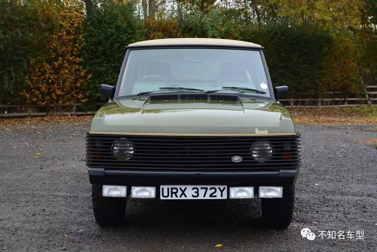 路虎揽胜Harrods百货特别版