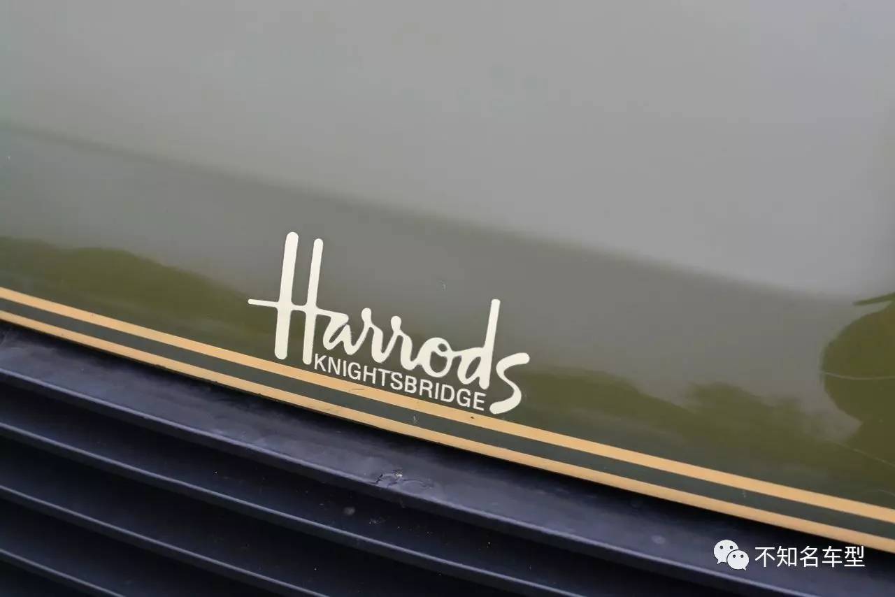 路虎揽胜Harrods百货特别版