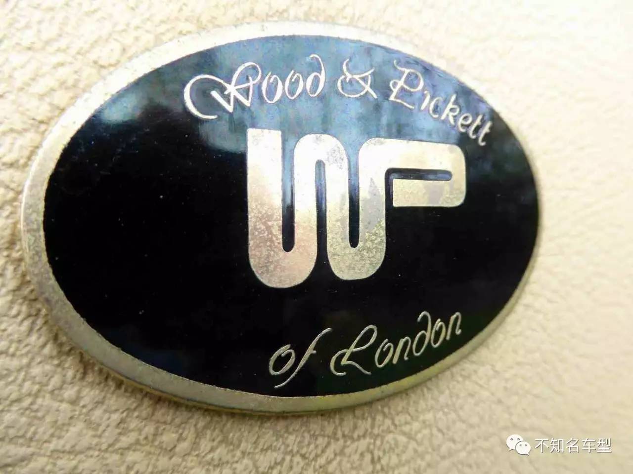 路虎揽胜Harrods百货特别版