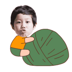 回这样,端午节你就能用自家宝宝的粽子表情包聊天啦!