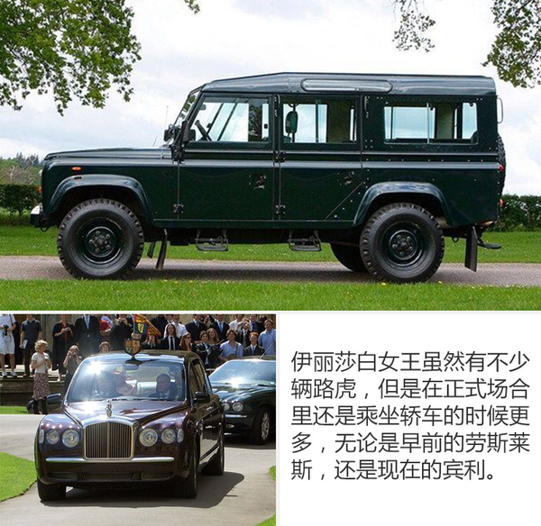 法国总统的选择 雷诺Espace是何方神圣