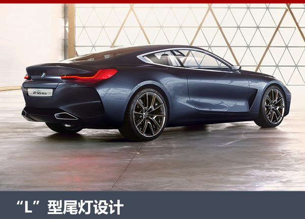 宝马8系敞篷版假想图曝光 2018年将发布