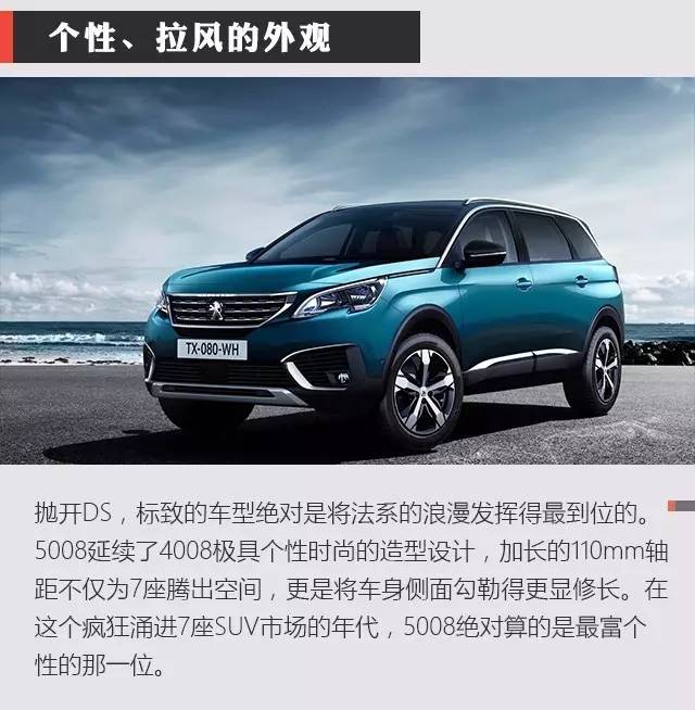 买早一个月就后悔 这几款车马上就换代了！