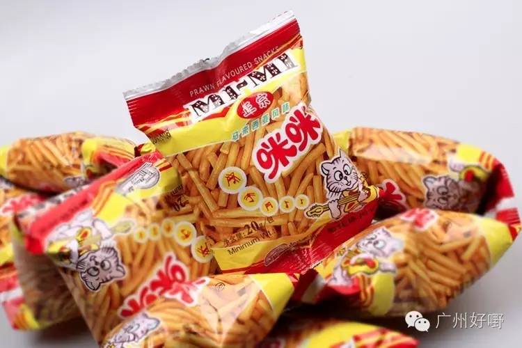 长大后果然实现了,呜呜……▼27康康饼&奇多康康饼貌似已经彻底消失了