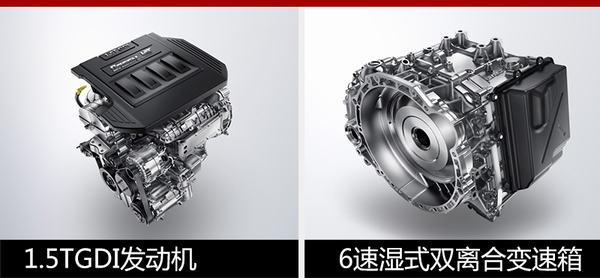 售22.95万元 江淮瑞风A60推“顶配”版