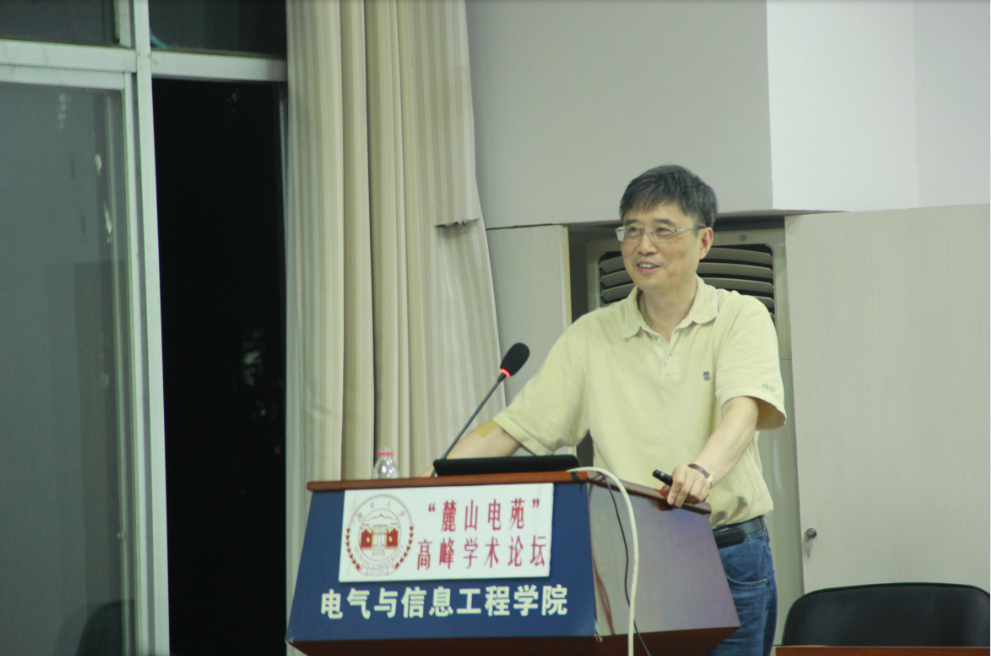 罗安院士:带你走进电能世界(图文)|电能|罗安|院士_新浪新闻