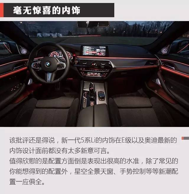 买早一个月就后悔 这几款车马上就换代了！