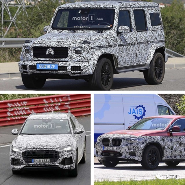 全球新车汇｜BBA同推新款SUV，哪个是你的菜？