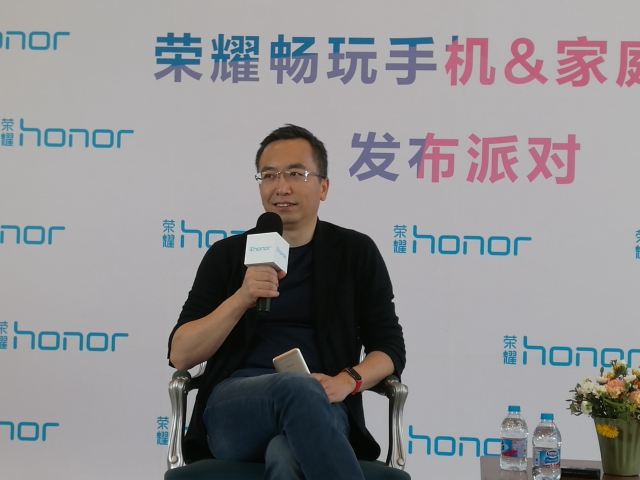 赵明:荣耀畅玩6a千万销量起步 聚焦用户体验更重要