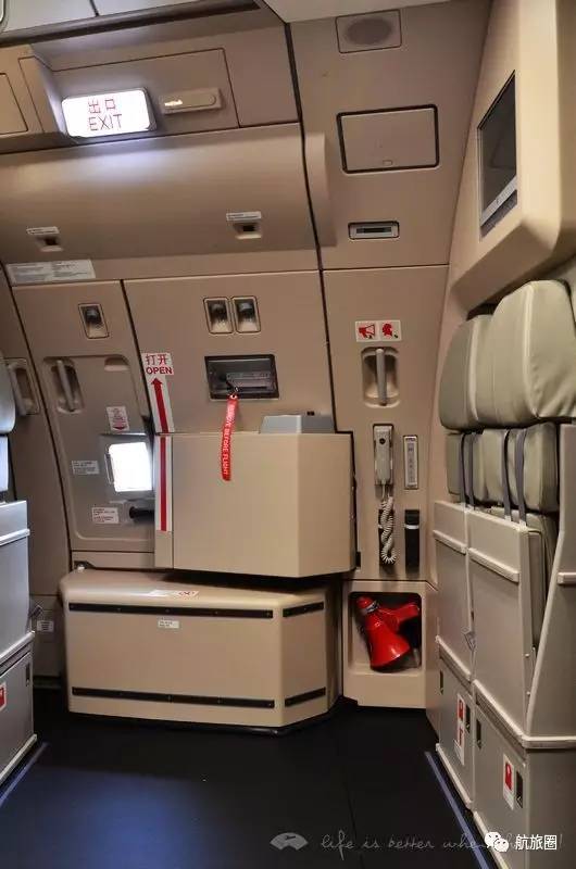 东航33l抢先体验__财经头条