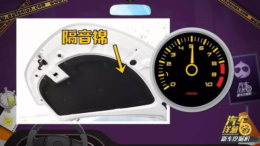 【视频】这台高颜值的国产SUV只是个样子货吗？