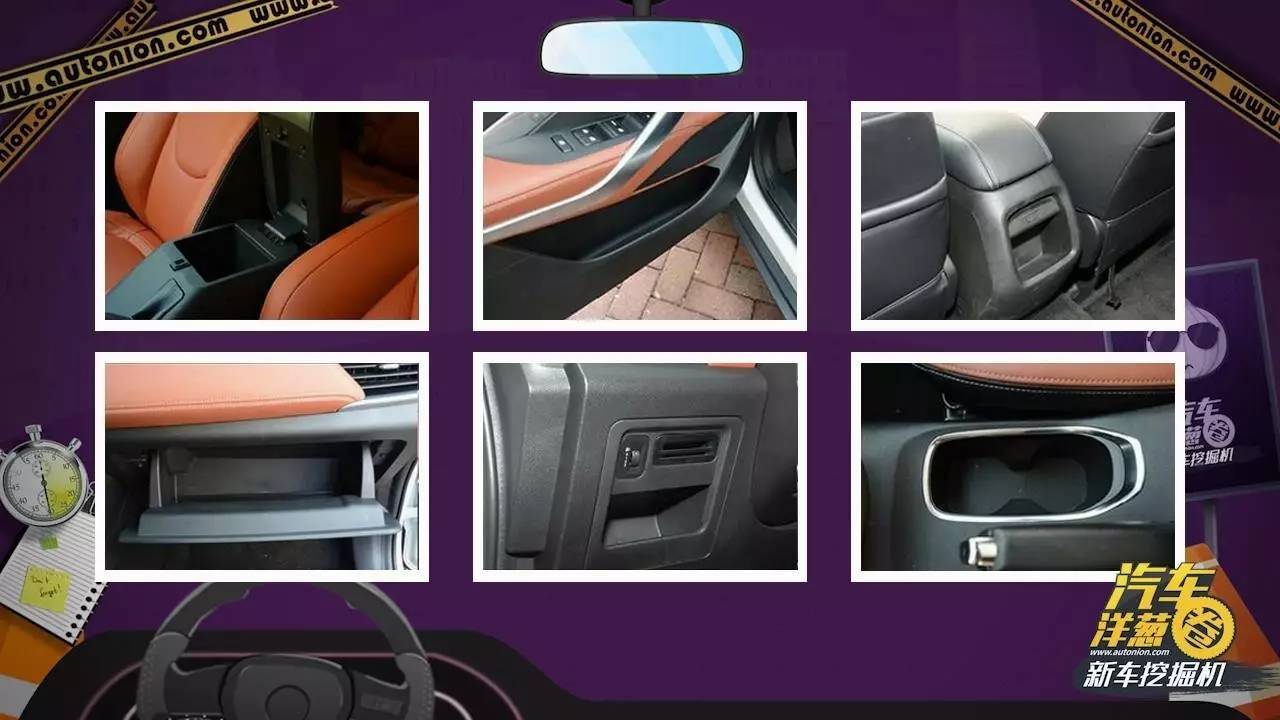 【视频】这台高颜值的国产SUV只是个样子货吗？