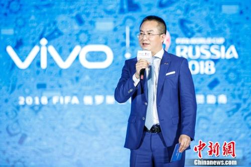 vivo结盟fifa世界杯 双方达成6年赞助合作|世界杯|倪旭东|结盟_新浪