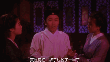 不玩点浪（hua）漫（shao）的法系车，就不配存活于世