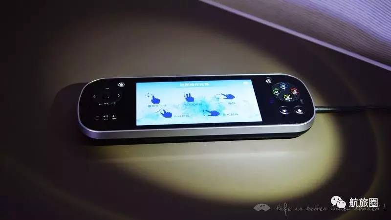 国际五星水准的公务舱什么样东航33l抢先体验