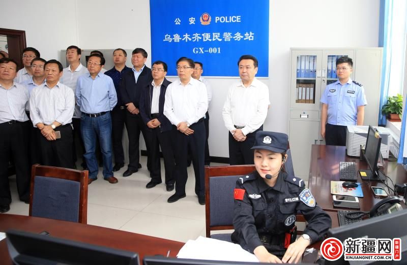 自治区公安厅党委副书记,厅长王明山,昌吉州领导肖健,彭国春,孟凡刚