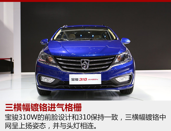 五菱下半年2款新车将上市 含首款7座SUV