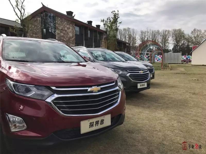 用产品力颠覆市场 探界者1.5T来势汹汹|车业杂谈