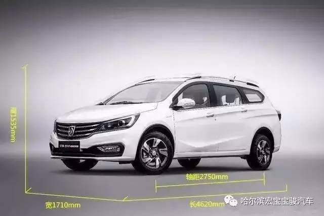 8折买车？这车的空间真的可以！！！