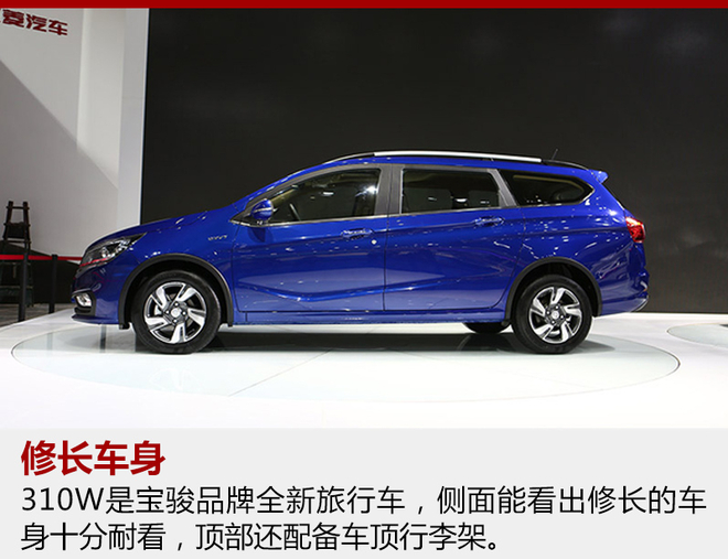 五菱下半年2款新车将上市 含首款7座SUV