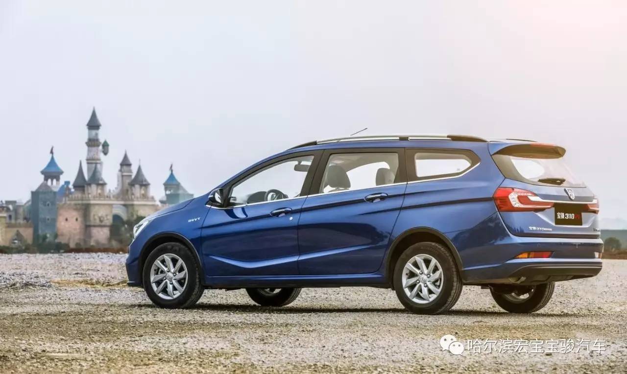 8折买车？这车的空间真的可以！！！