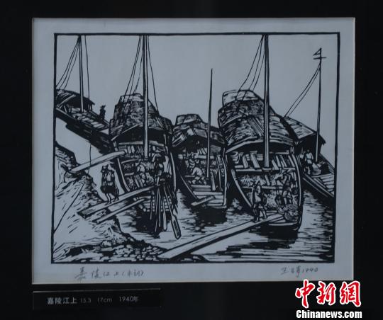 著名版画家王琦诞辰百年 百余件木刻原版齐亮相|王琦|木刻|版画家_新浪新闻