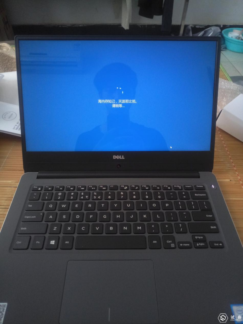 戴尔灵越14燃7000笔记本小白初体验