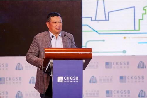 长江商学院深圳校友会联合发起成立创创基金