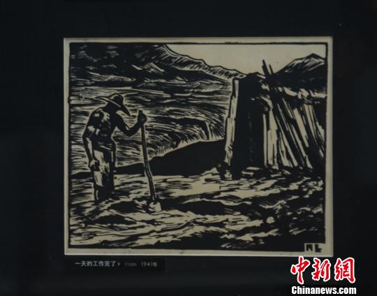 著名版画家王琦诞辰百年 百余件木刻原版齐亮相|王琦|木刻|版画家_新浪新闻