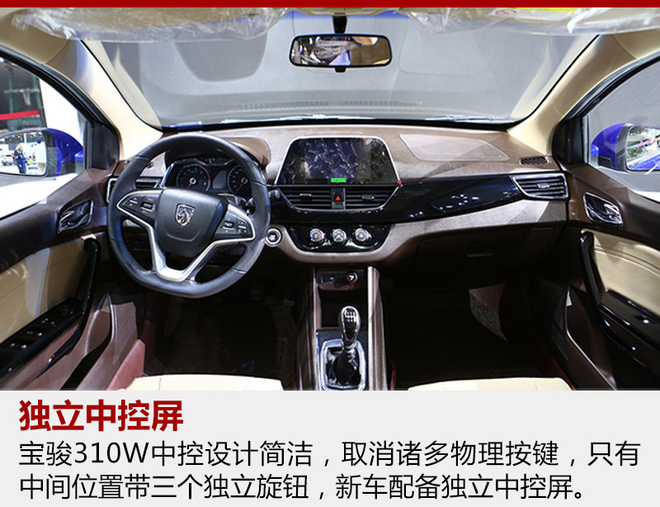 五菱下半年2款新车将上市 含首款7座SUV