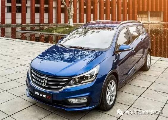 8折买车？这车的空间真的可以！！！