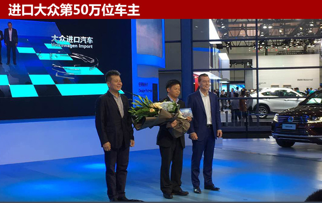 大众途锐沙漠远征版上市 售价82.98万元