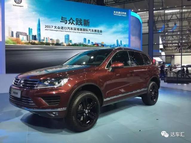 途锐远征版82.98万元上市，将征服五千公里