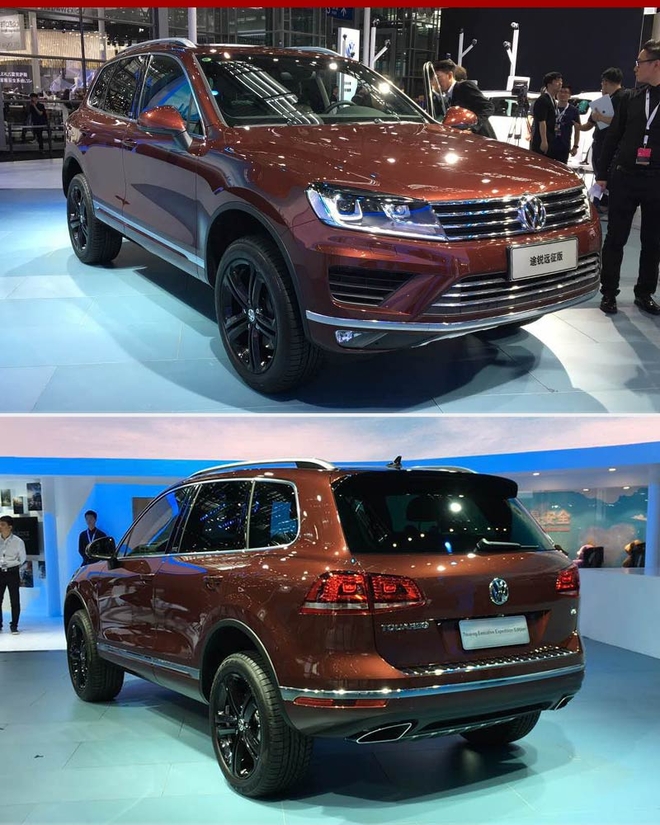 大众途锐沙漠远征版上市 售价82.98万元